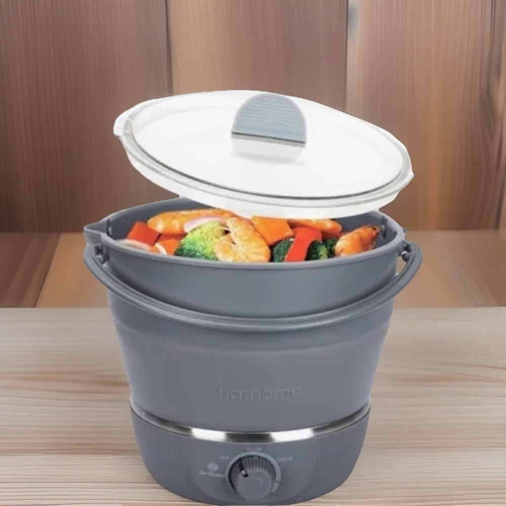 Nathome‎ Multi-function Electric Caldron Collapsible Silicone